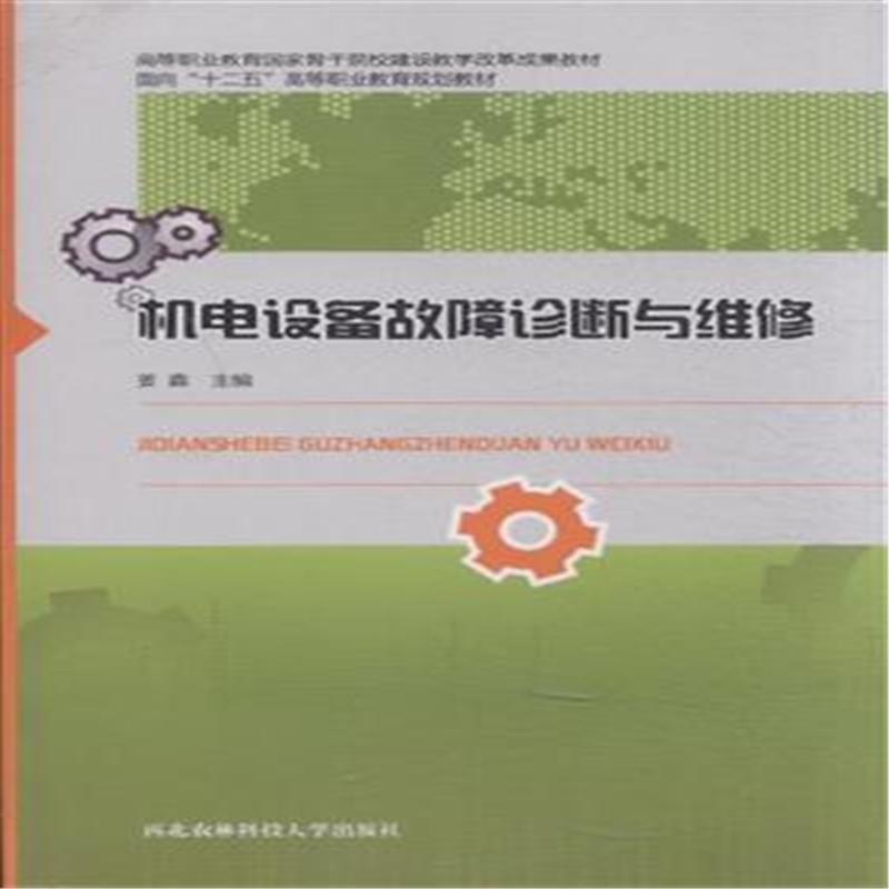厦门出入境检验检疫局国际旅行卫生保健中心：您的健康出行顾问